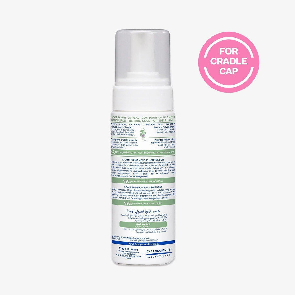 Mustela Foam Shampoo for Newborns
